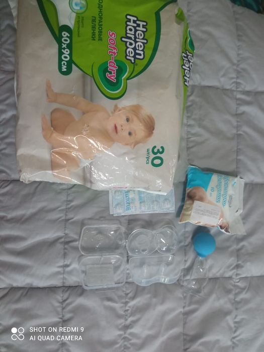 Вещи для малышки