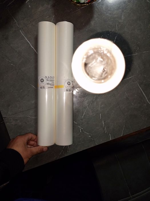 Пергамент бумага