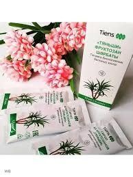 Глюказамин в капсулах Тяньши