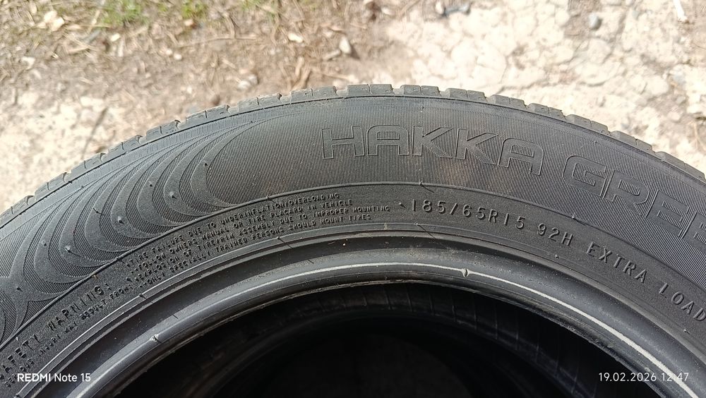 Продам шины летние