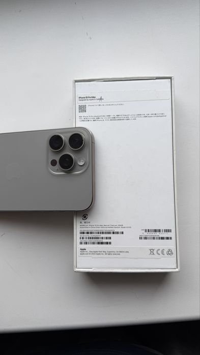iPhone 15 Pro Max 256 GB