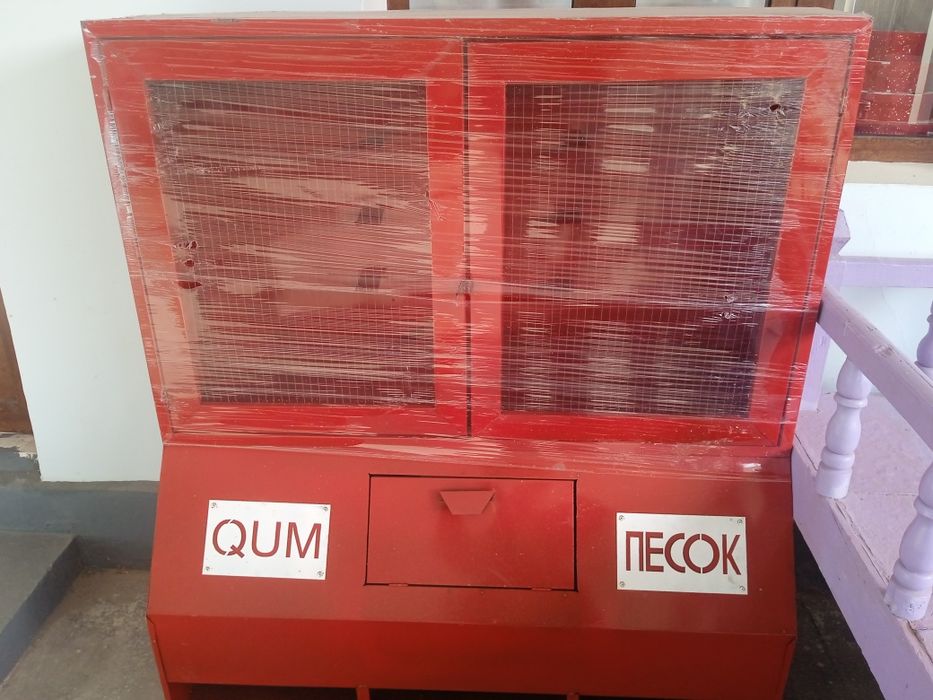 Ëнгинга карши шит(Пожарный шит)