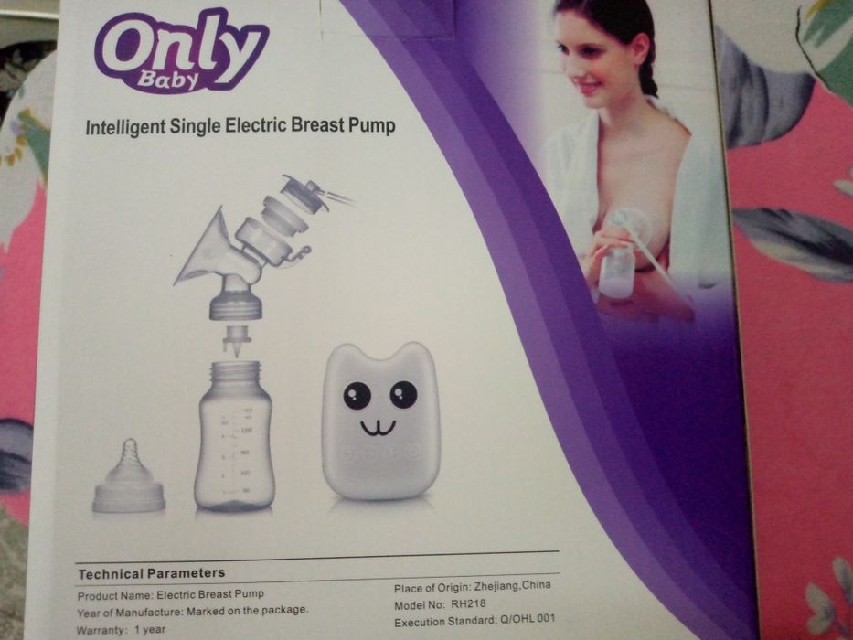 Malakasos deyarli yangi