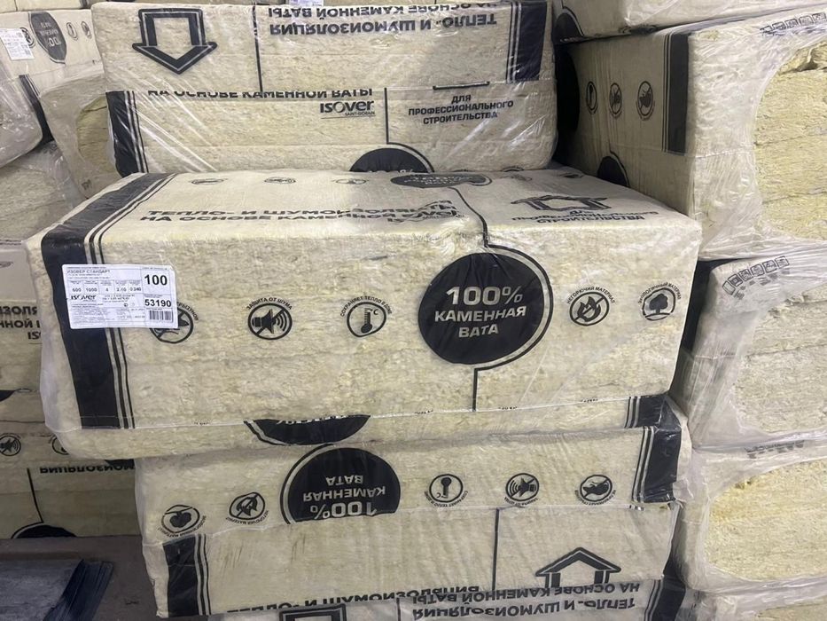 Каменна Вата Izover Standart, IzoTerm толщ 10 в упак 4 шт 2,40 м2