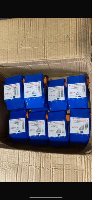 Аккмулятор для гераскутер