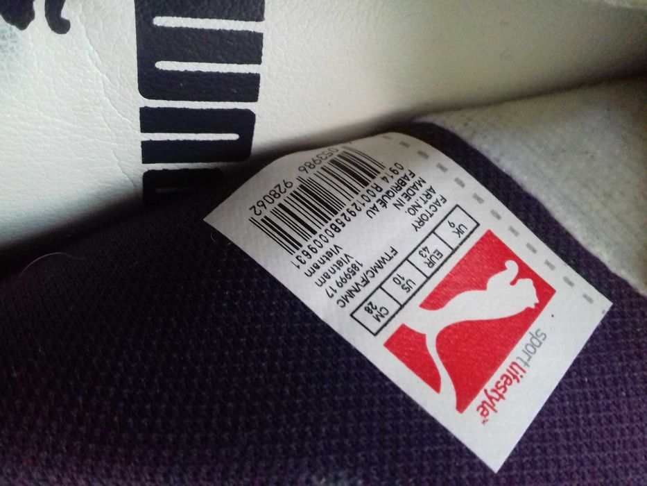 Puma мъжки маратонки