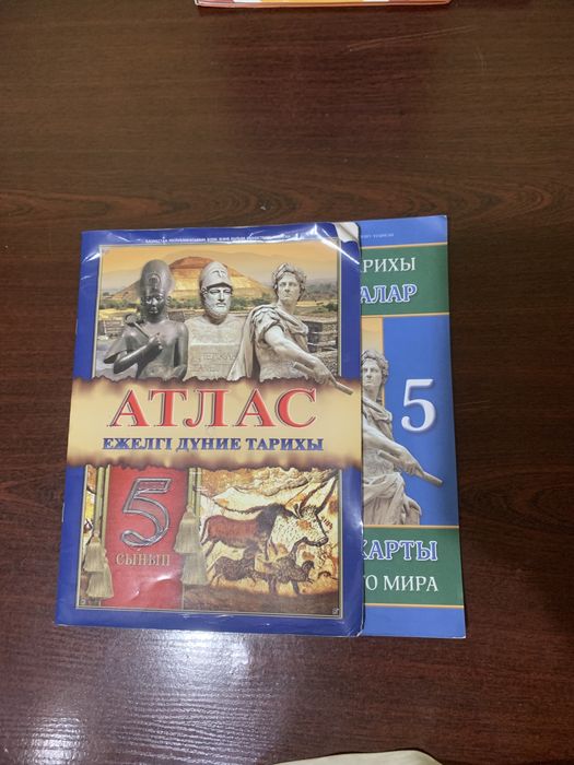 Книги 6,5,3класса