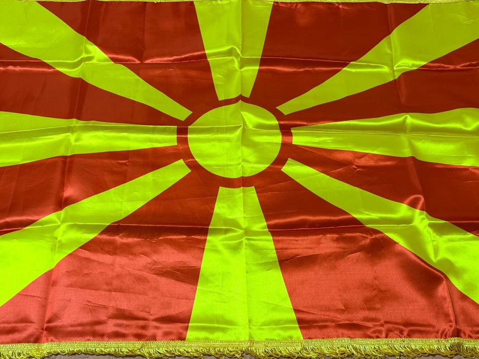 Drapel original al Republicii Macedonia ( FYROM )