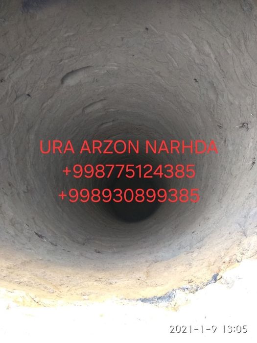 Urachi qazamiz podvol xizmatlari  bor sifat arzon narxlarda