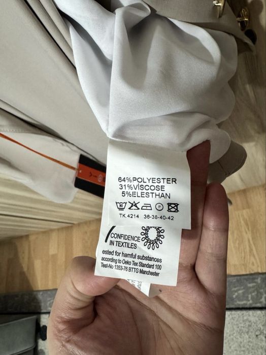 Двойка от Vivento