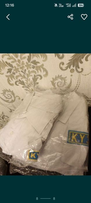 Разное разное вещи