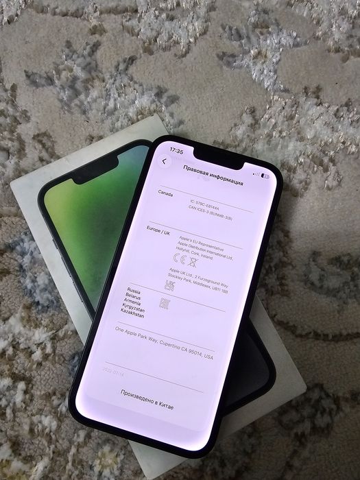 iPhone 14 128Gb EAC