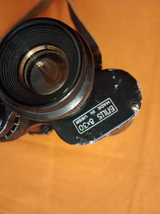 Советский бинокль БПЦ5 8х30