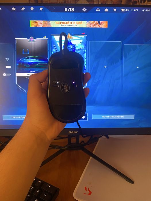 Продам ZOWIE EC 1 c