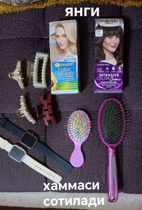 Хаммаси 35.000 сум