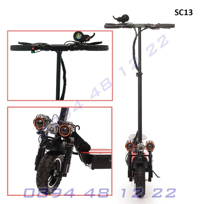 Мощен електрически скутер ел тротинетка LED дисплей Bluetooth на ток