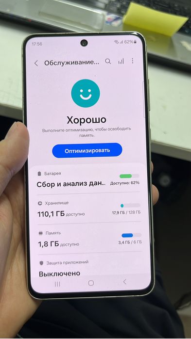 Продам s21fe 6/128гб