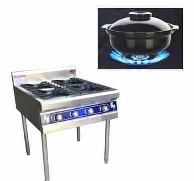 Газов котлон Професионален 3КА 4КА -СУПЕР ХИТ