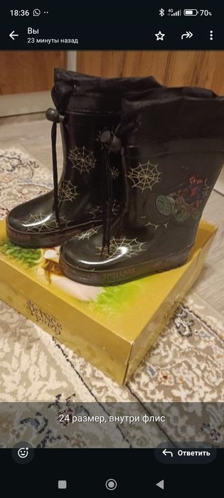 Продам детскую обувь