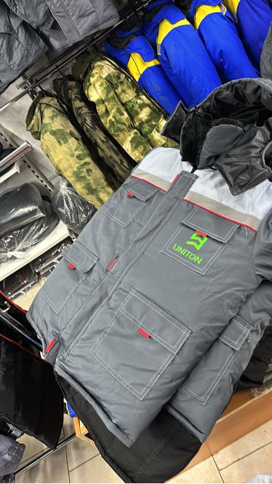 Спецодежда зимний спецформа комбенизон