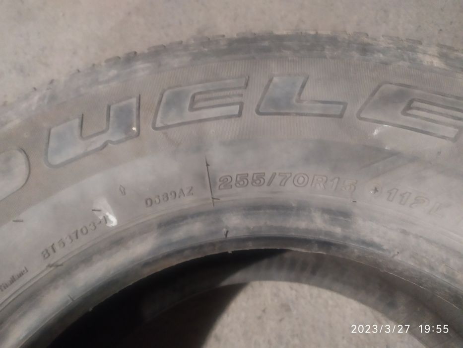 Продам комплект Летней резины