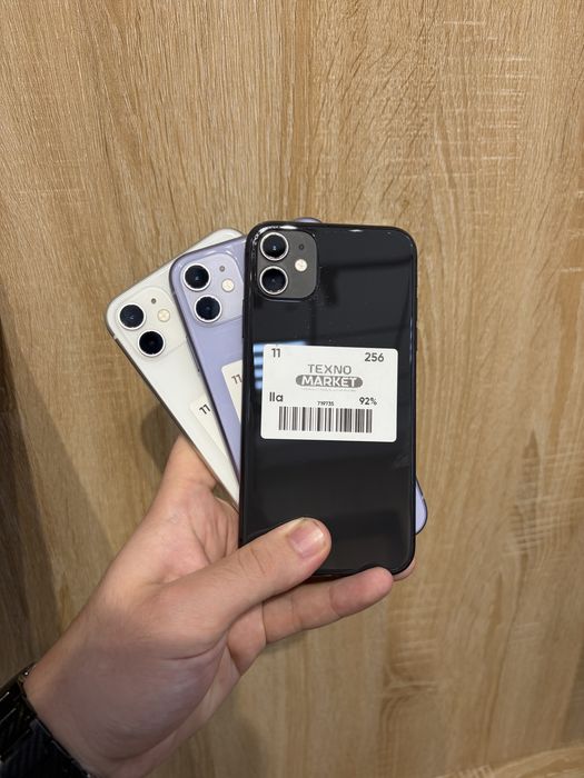 Iphone 11 256 GB