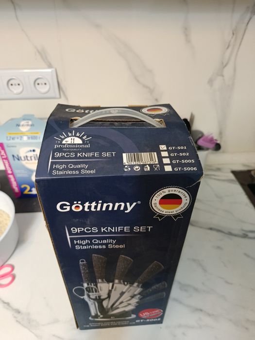 Набор кухонные ножи