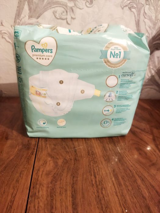 Памперсы:0 продам