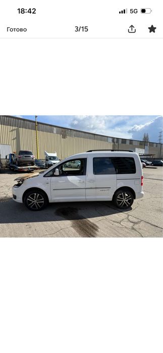 Броня за vw caddy edition с парктроници