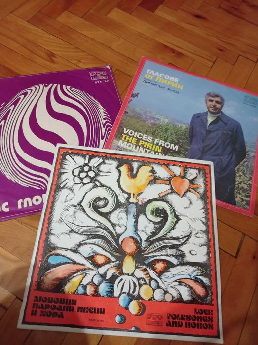 грамофонни плочи