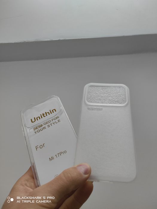 Huse Silicon Xiaomi 17 Pro