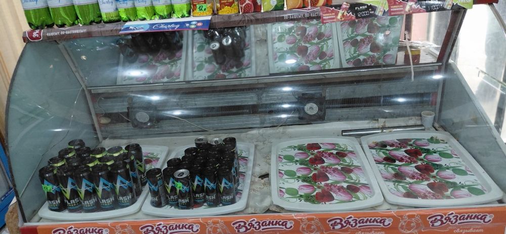 Витринный холодильник