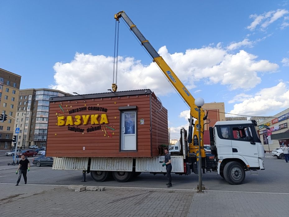 Услуги манипулятора
