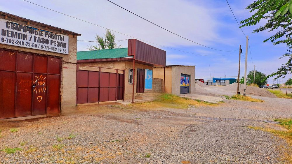 Срочно, срочно! Дом+ магазин+гараж