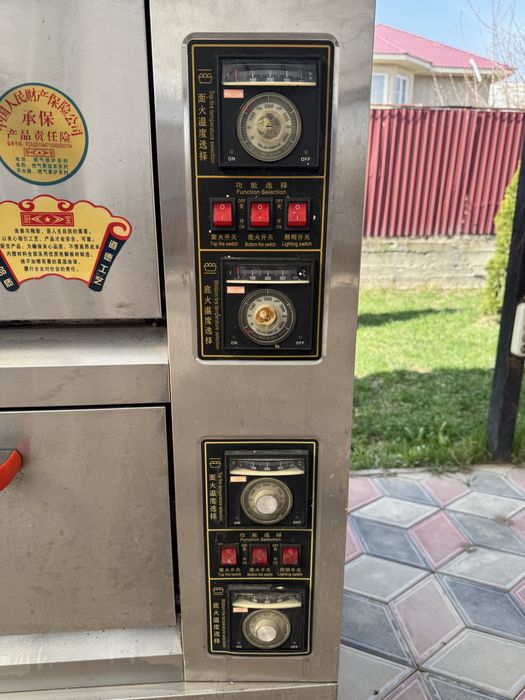 Продам профессиональную печь