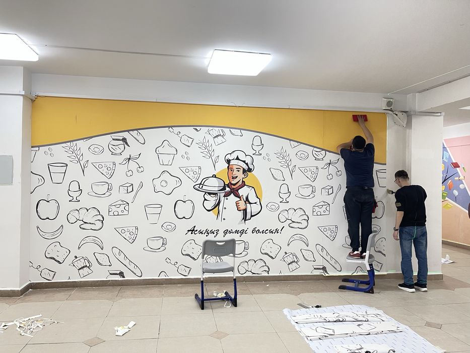 Фотообои акция 2900тг