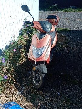Продам скутер на учёте