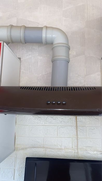 вытежка сатылады