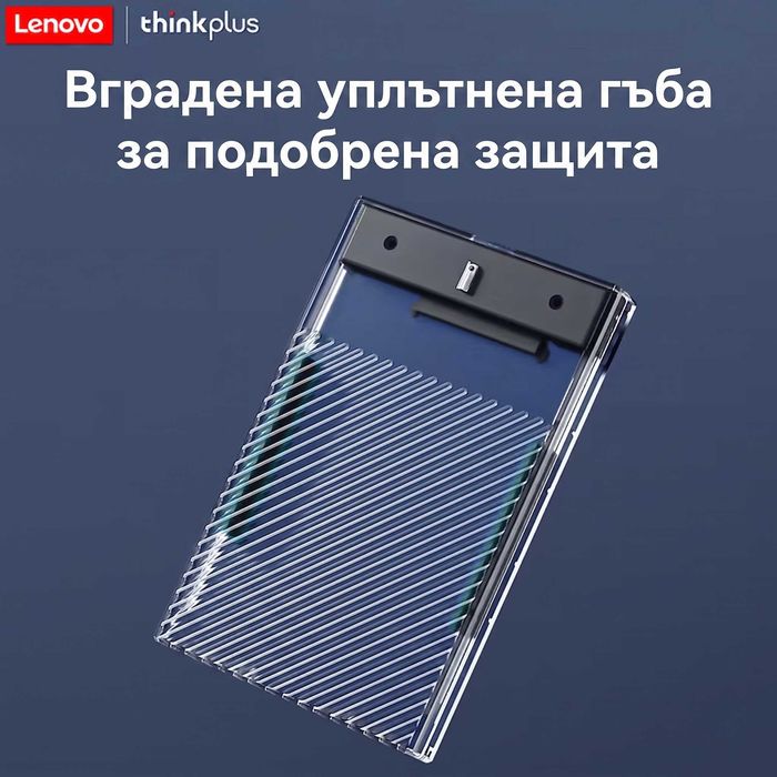 LENOVO K01A 500GB Външен Хард Диск HDD Преносим USB 3.0 Памет за Лаптоп и Компютър твърд диск