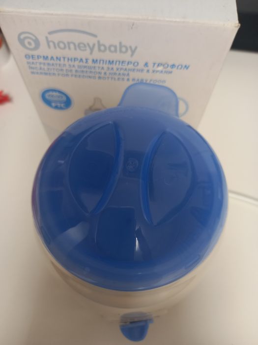 Incalzitor pentru biberoane Honey Baby, 100 W, 4 trepte