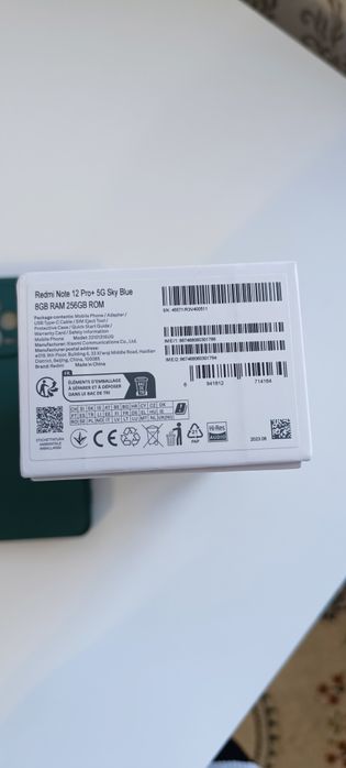 Продам или обменяю. Предлагайте свои варианты.