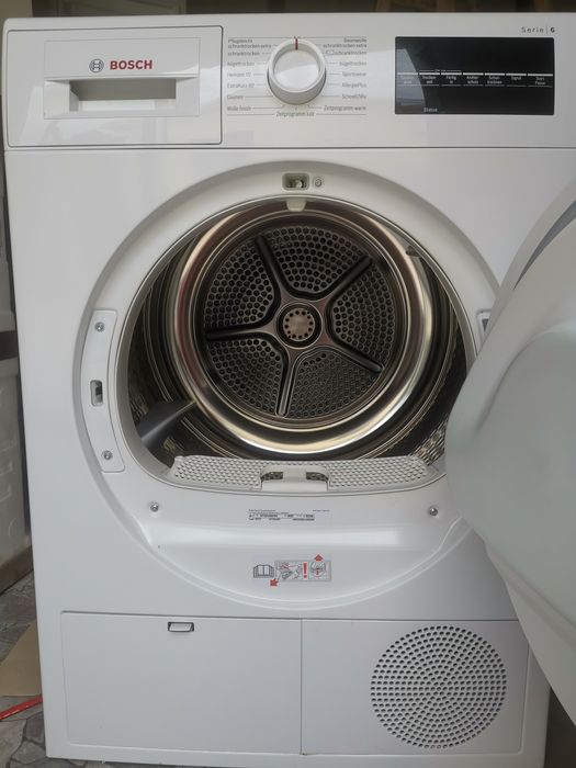Сушилня Bosch serie 6