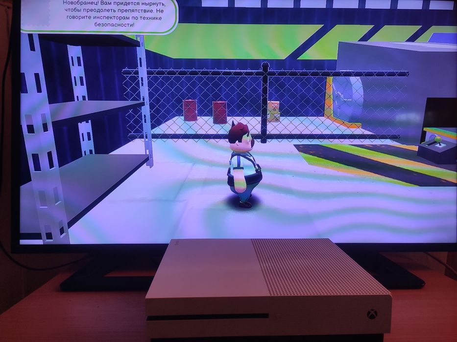 Xbox One S 780GB