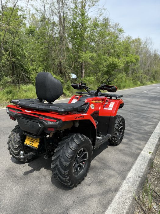 Atv CfMoto 520 L