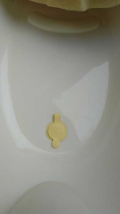 Комплект бебешко корито с малко легенче Mothercare