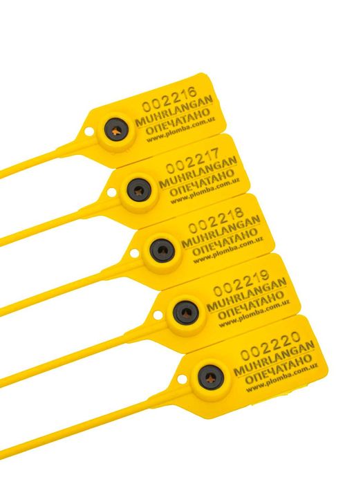 Пломбы пластиковые