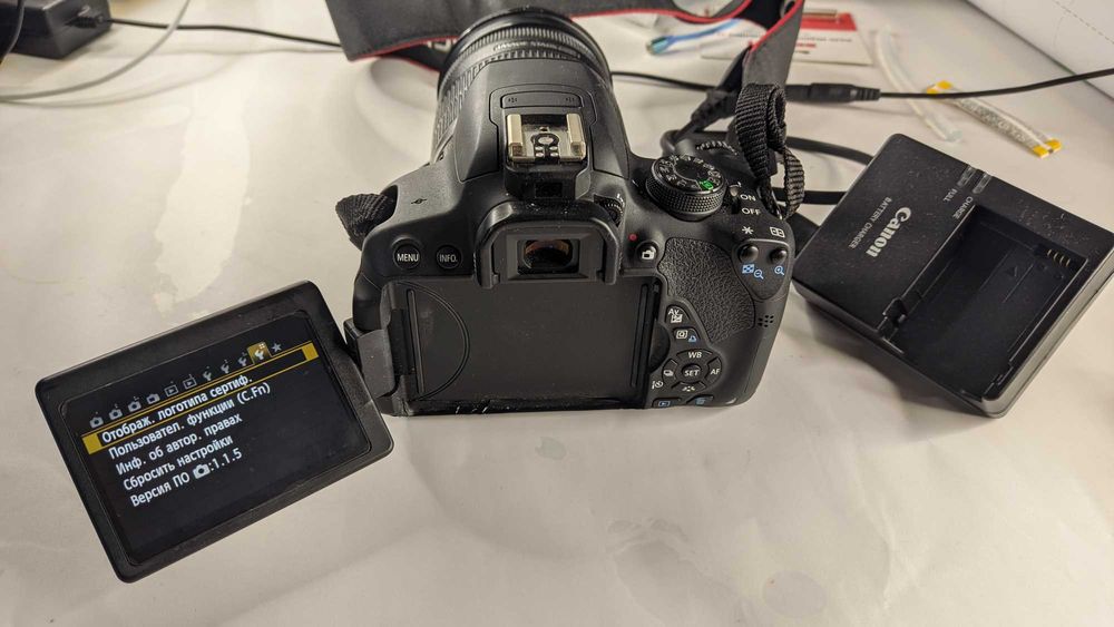 Canon 700d + 18-200mm