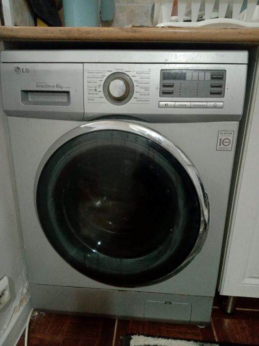 Кір жуғыш машина