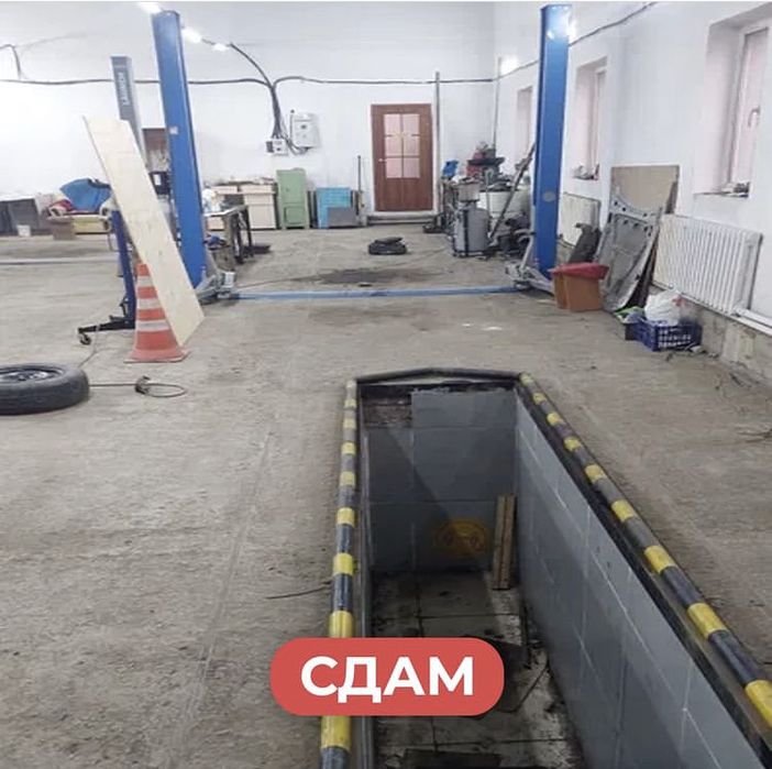 Сдам в аренду помещение