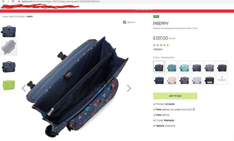 Ученически раници